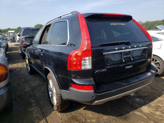 Photo 2 VIN: YV4952CZ8B1580882 - VOLVO XC90 3.2 