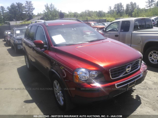 Photo 0 VIN: YV4952CZ8B1605053 - VOLVO XC90 