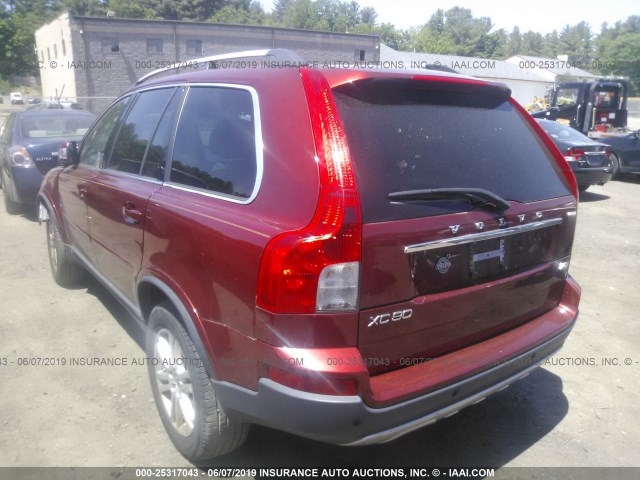 Photo 2 VIN: YV4952CZ8B1605053 - VOLVO XC90 