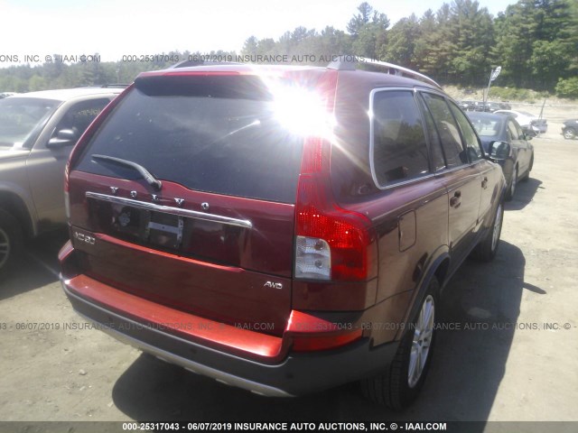 Photo 3 VIN: YV4952CZ8B1605053 - VOLVO XC90 