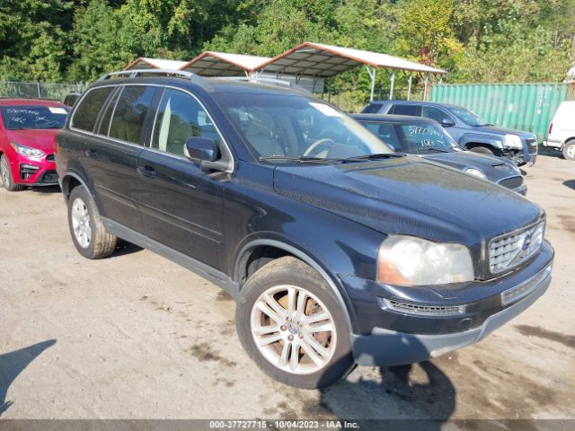 Photo 0 VIN: YV4952CZ8B1605425 - VOLVO XC90 