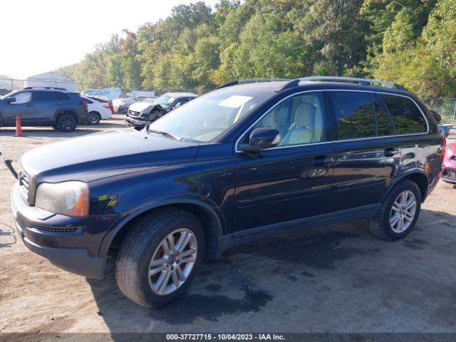 Photo 1 VIN: YV4952CZ8B1605425 - VOLVO XC90 