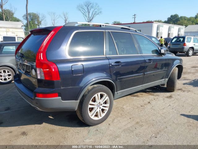 Photo 3 VIN: YV4952CZ8B1605425 - VOLVO XC90 