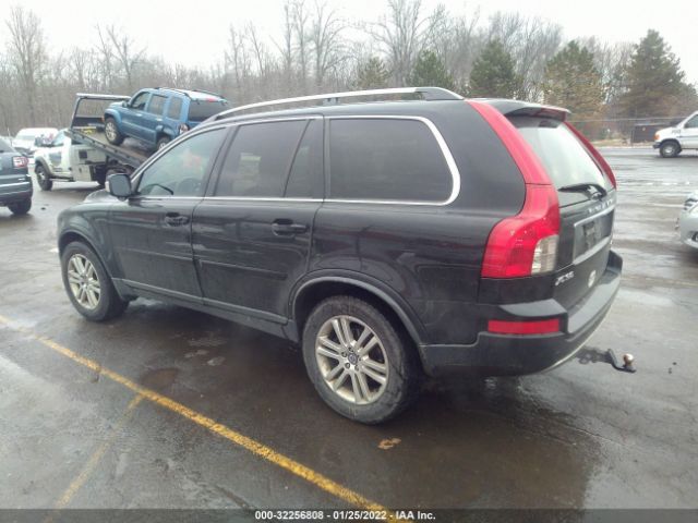 Photo 2 VIN: YV4952CZ8B1605599 - VOLVO XC90 