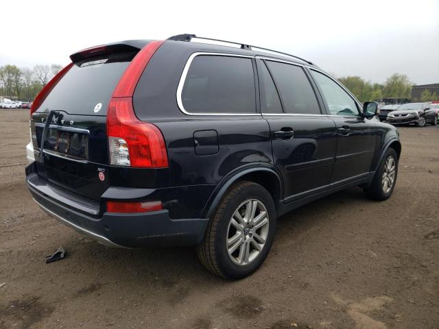 Photo 2 VIN: YV4952CZ8B1605621 - VOLVO XC90 