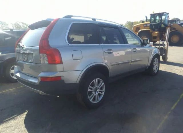 Photo 3 VIN: YV4952CZ8B1605893 - VOLVO XC90 