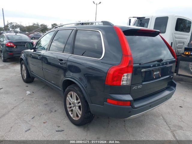 Photo 2 VIN: YV4952CZ9B1586612 - VOLVO XC90 