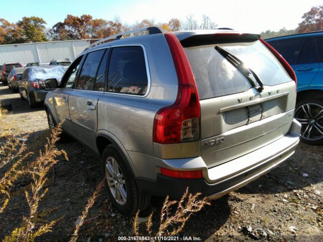 Photo 2 VIN: YV4952CZ9B1598405 - VOLVO XC90 