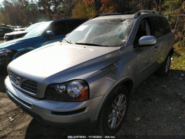 Photo 5 VIN: YV4952CZ9B1598405 - VOLVO XC90 