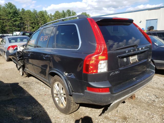 Photo 2 VIN: YV4952CZXB1568197 - VOLVO XC90 3.2 