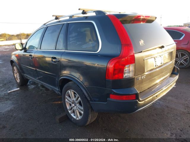 Photo 2 VIN: YV4952CZXB1574596 - VOLVO XC90 