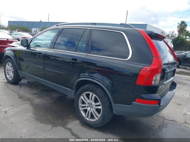 Photo 2 VIN: YV4952CZXB1578986 - VOLVO XC90 