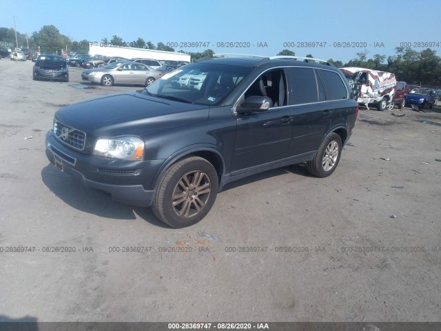 Photo 1 VIN: YV4952CZXC1623474 - VOLVO XC90 