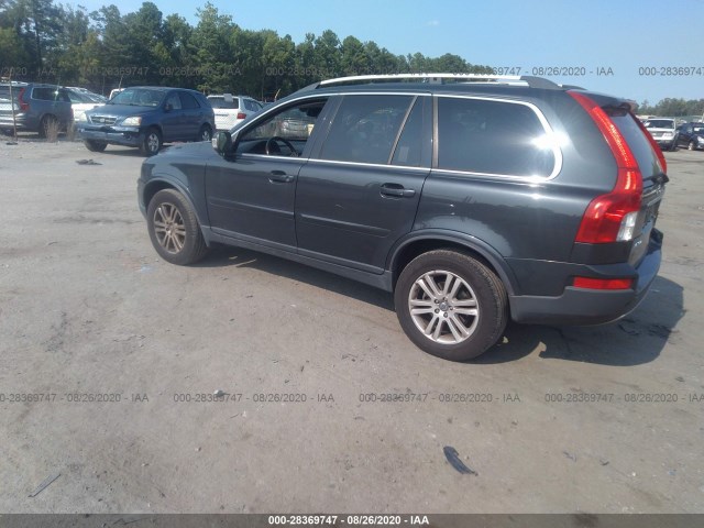 Photo 2 VIN: YV4952CZXC1623474 - VOLVO XC90 