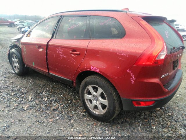 Photo 2 VIN: YV4952DL0B2221465 - VOLVO XC60 