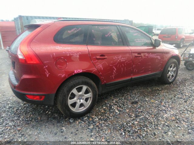 Photo 3 VIN: YV4952DL0B2221465 - VOLVO XC60 