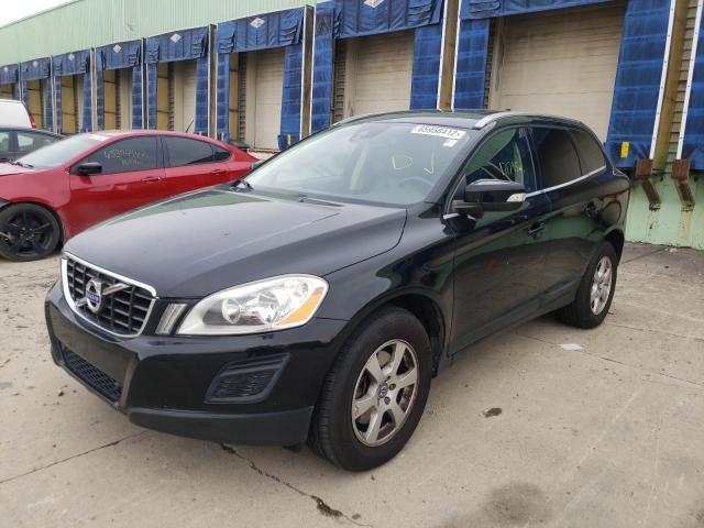 Photo 1 VIN: YV4952DL0C2288651 - VOLVO XC60 3.2 