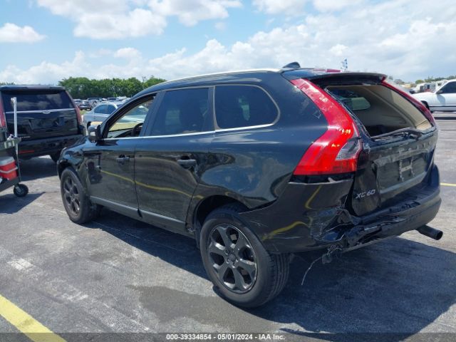 Photo 2 VIN: YV4952DL0D2367495 - VOLVO XC60 