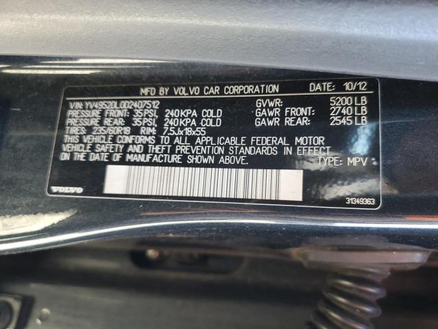 Photo 12 VIN: YV4952DL0D2407512 - VOLVO XC60 3.2 