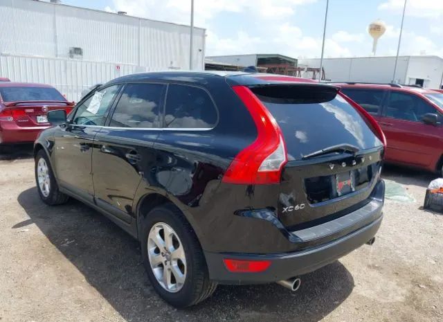 Photo 2 VIN: YV4952DL2D2410718 - VOLVO XC60 