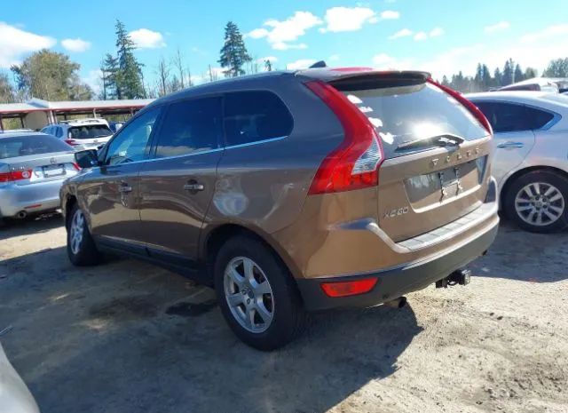 Photo 2 VIN: YV4952DZ0C2345158 - VOLVO XC60 