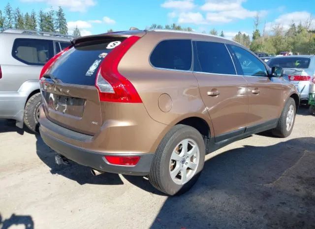 Photo 3 VIN: YV4952DZ0C2345158 - VOLVO XC60 