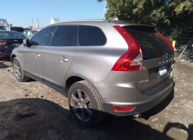 Photo 2 VIN: YV4952DZ1D2410228 - VOLVO XC60 