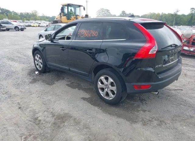 Photo 2 VIN: YV4952DZ4D2415584 - VOLVO XC60 