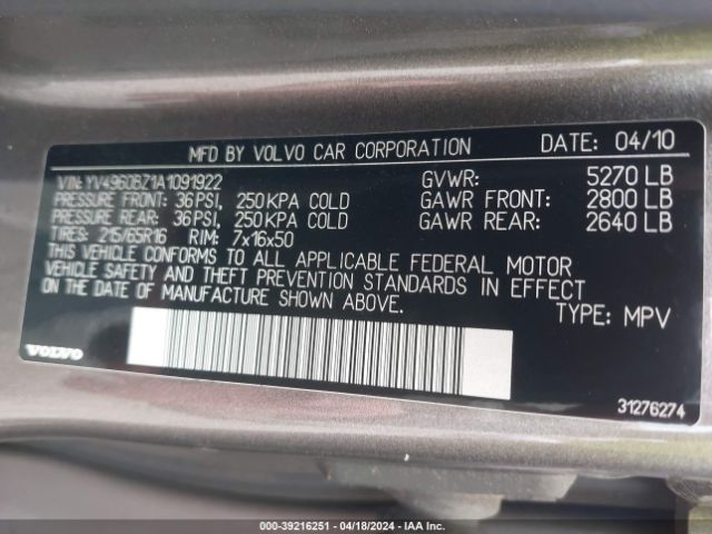 Photo 8 VIN: YV4960BZ1A1091922 - VOLVO XC70 3.2 