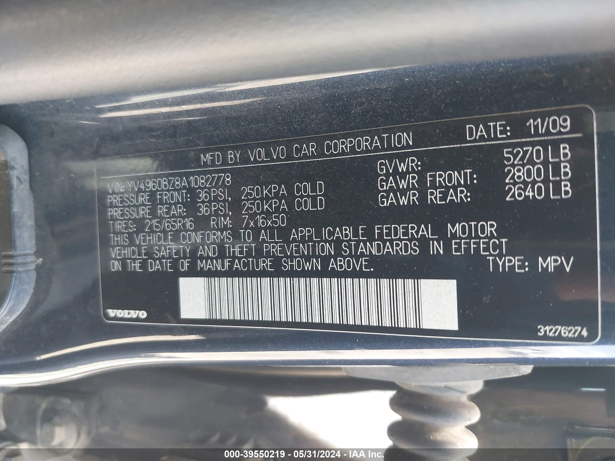 Photo 8 VIN: YV4960BZ8A1082778 - VOLVO XC70 