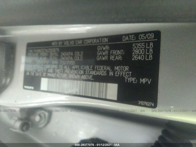 Photo 8 VIN: YV4960DZ1A2050679 - VOLVO XC60 