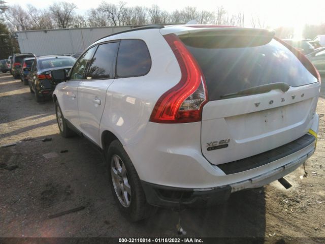 Photo 2 VIN: YV4960DZ1A2078241 - VOLVO XC60 