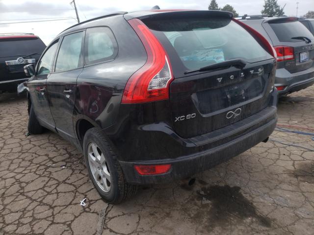 Photo 2 VIN: YV4960DZ1A2122335 - VOLVO XC60 3.2 