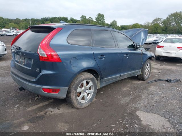 Photo 3 VIN: YV4960DZ2A2051842 - VOLVO XC60 