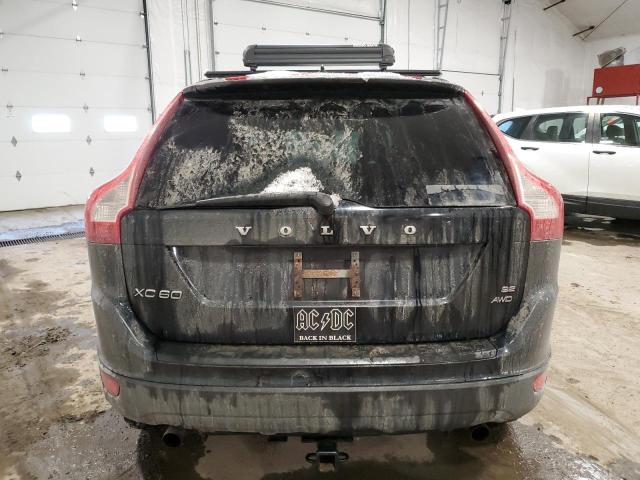 Photo 5 VIN: YV4960DZ4A2064866 - VOLVO XC60 