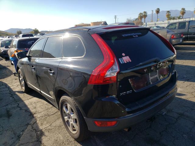 Photo 2 VIN: YV4960DZ7A2075702 - VOLVO XC60 3.2 