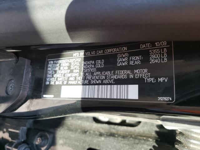 Photo 9 VIN: YV4960DZ7A2075702 - VOLVO XC60 3.2 