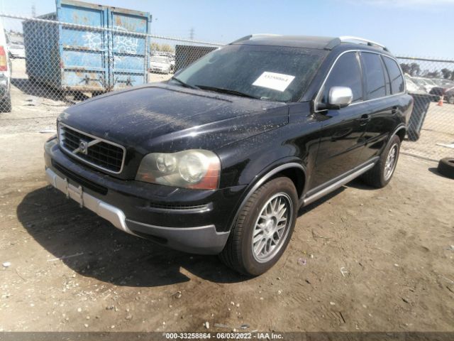 Photo 1 VIN: YV4982CF2A1545511 - VOLVO XC90 