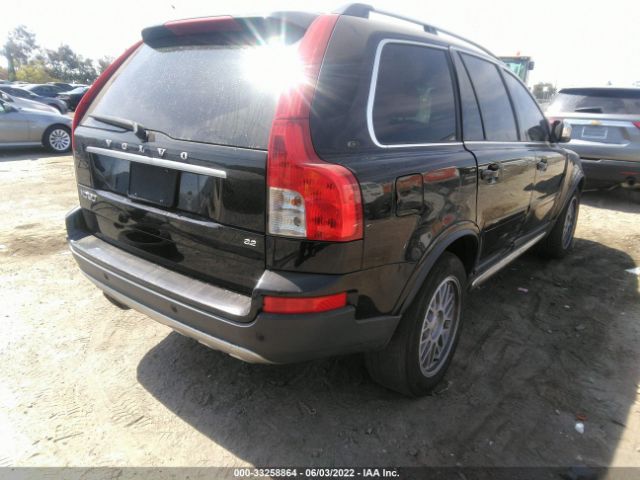 Photo 3 VIN: YV4982CF2A1545511 - VOLVO XC90 