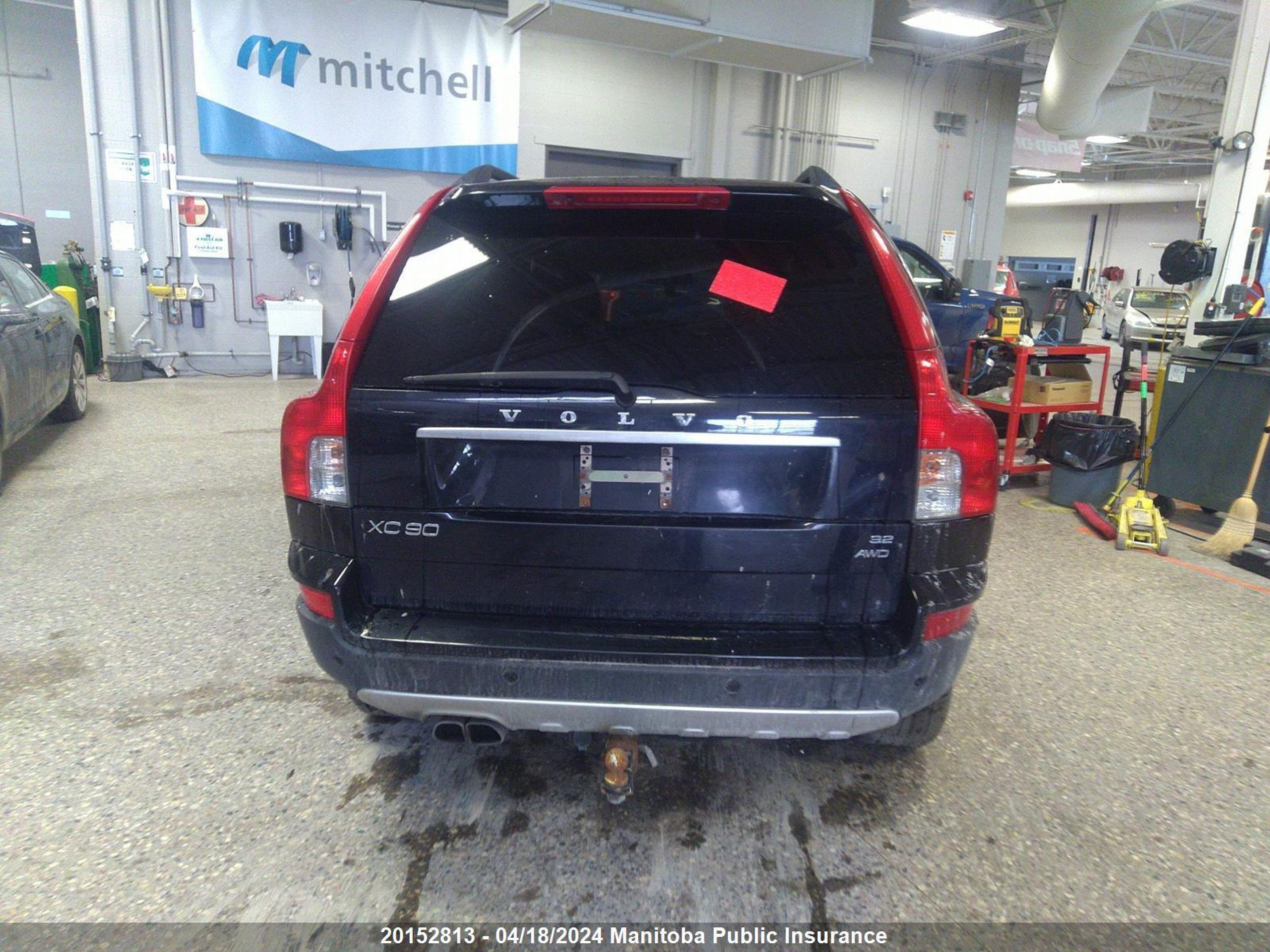 Photo 13 VIN: YV4982CT1A1537468 - VOLVO XC90 