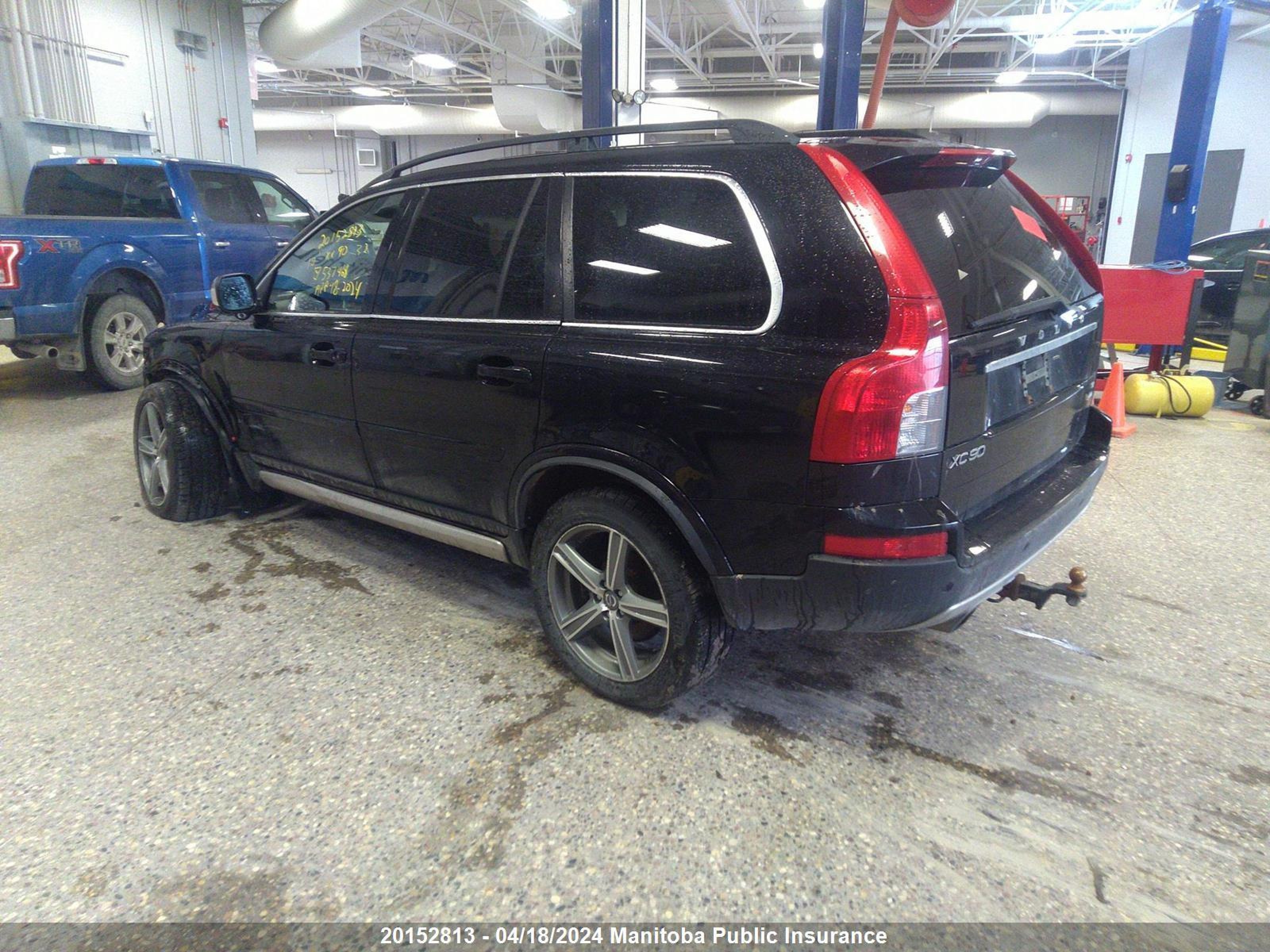 Photo 2 VIN: YV4982CT1A1537468 - VOLVO XC90 