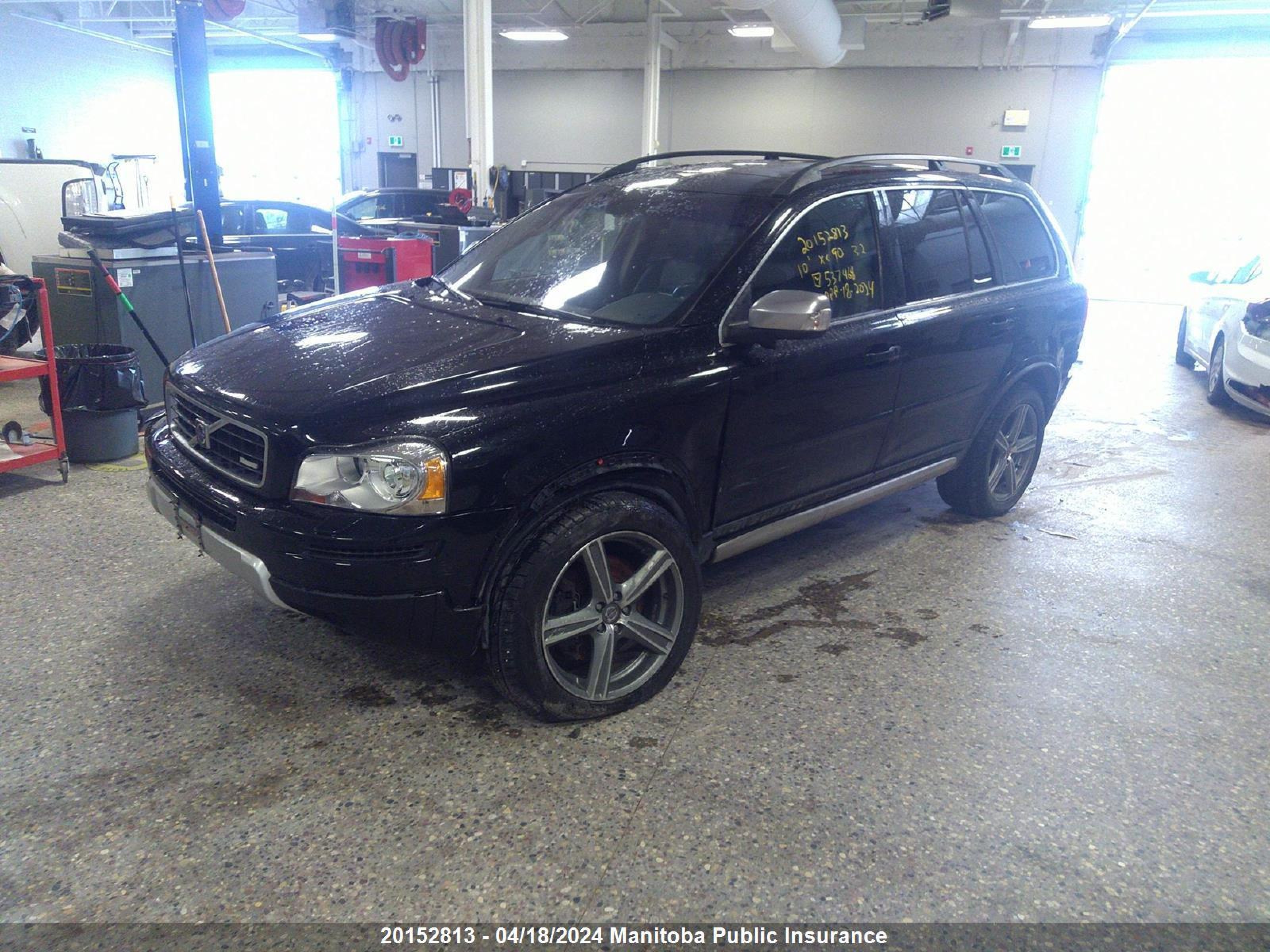 Photo 5 VIN: YV4982CT1A1537468 - VOLVO XC90 