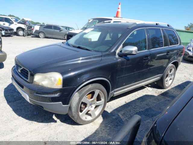 Photo 1 VIN: YV4982CT2A1546440 - VOLVO XC90 