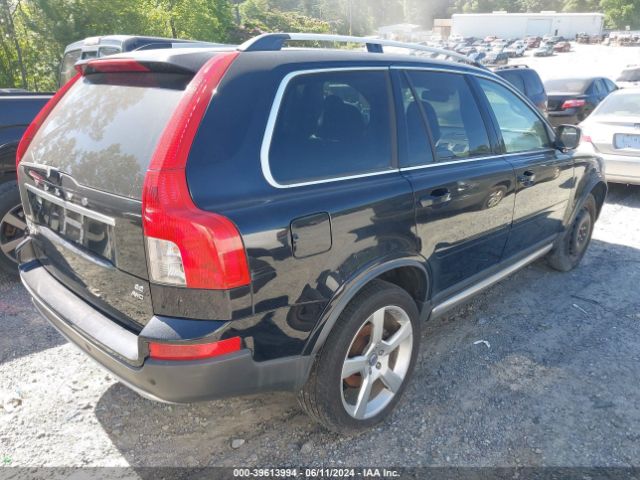 Photo 3 VIN: YV4982CT2A1546440 - VOLVO XC90 