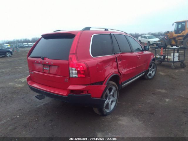 Photo 3 VIN: YV4982CT2A1550925 - VOLVO XC90 