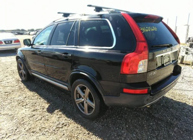 Photo 2 VIN: YV4982CT5A1551664 - VOLVO XC90 