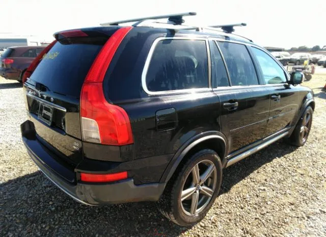 Photo 3 VIN: YV4982CT5A1551664 - VOLVO XC90 