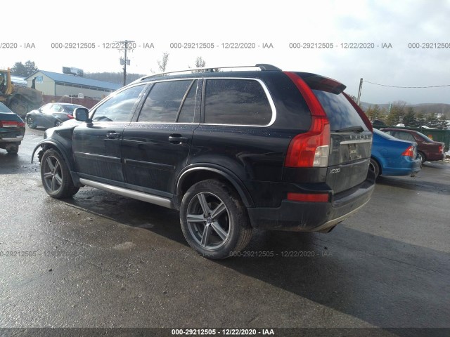 Photo 2 VIN: YV4982CT6A1549146 - VOLVO XC90 