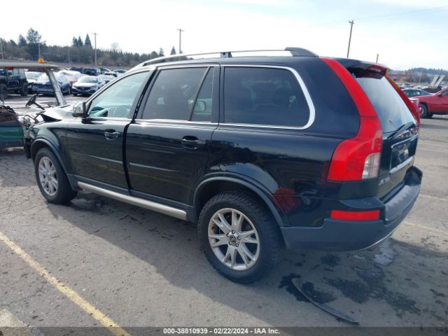 Photo 2 VIN: YV4982CTXA1549666 - VOLVO XC90 