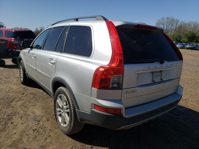 Photo 2 VIN: YV4982CY0A1532712 - VOLVO XC90 3.2 